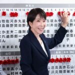 Sanae Takaichi Menang Telak Pemilu Jepang, Janji Ekonomi Lebih Tangguh