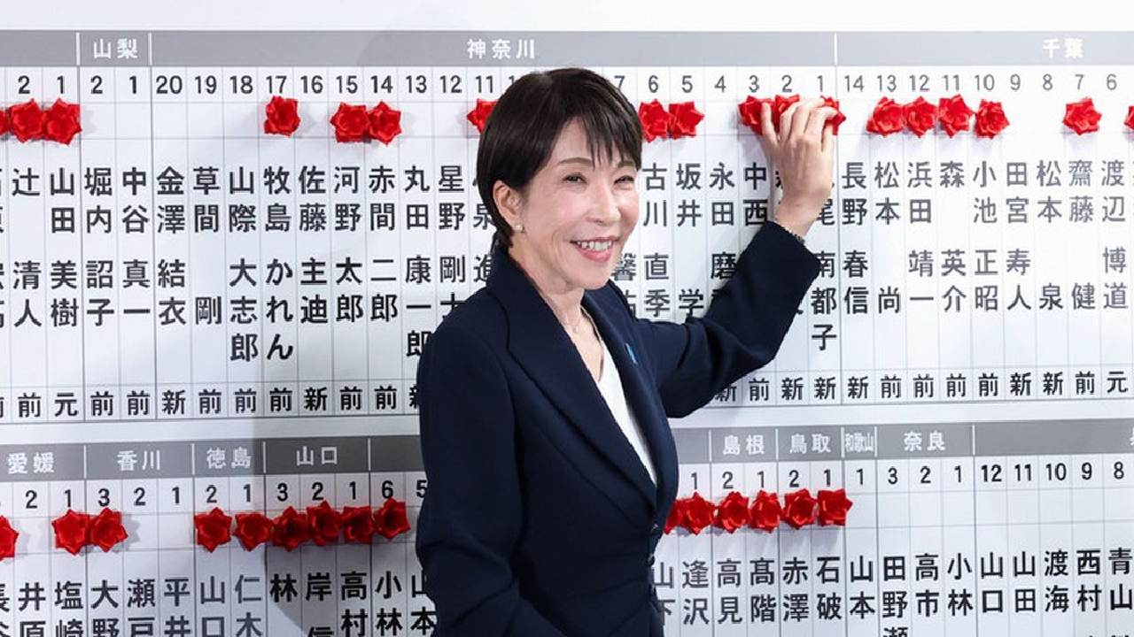 Sanae Takaichi Menang Telak Pemilu Jepang, Janji Ekonomi Lebih Tangguh